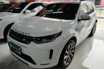 Used Land Rover Discovery Sport 2023 249 PS R-Dynamic S Performance Edition