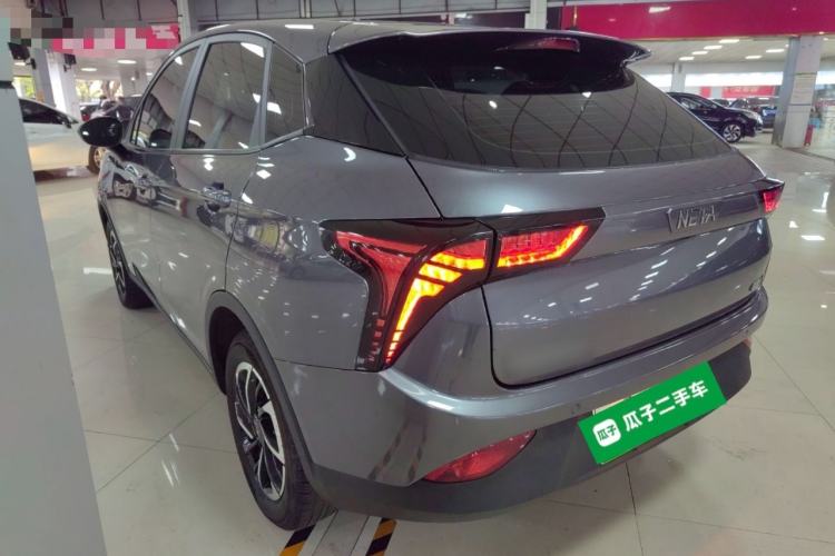 Used NETA V 2021 Long-Range Entertainment Edition Upgrade Model
