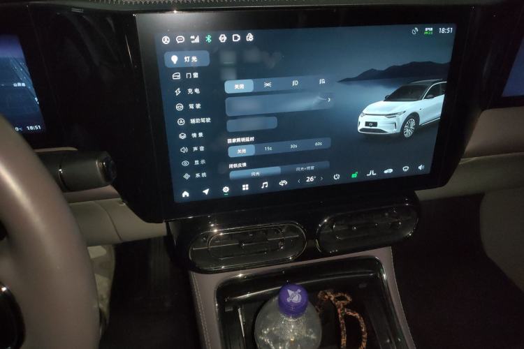 Used Leapmotor C11 2021 Deluxe Edition
