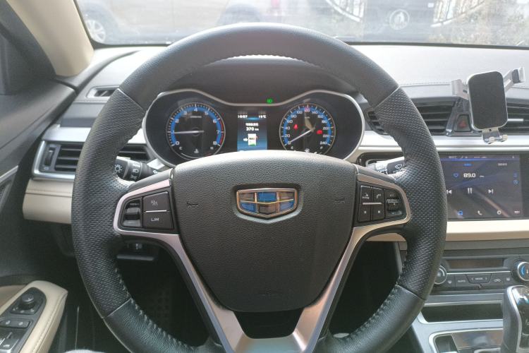 Used Geely Auto Emgrand 2018 1.5L CVT Luxury Model
