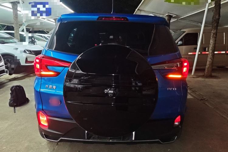 Used BYD Yuan Pro 2021 "Love for a Lifetime" Edition
