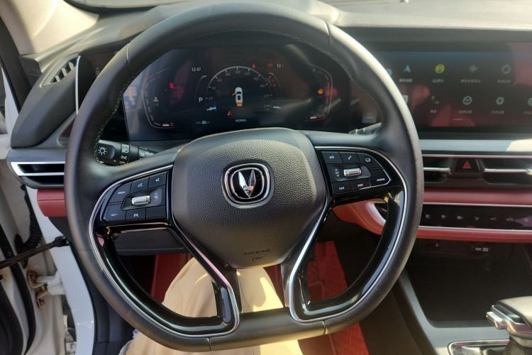 Used Changan CS75 PLUS 2020 1.5T Automatic Luxury Version
