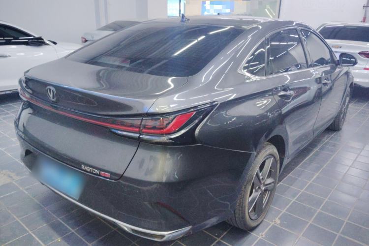 Used Changan Ruicheng PLUS 2023 1.5T DCT Prestige Edition
