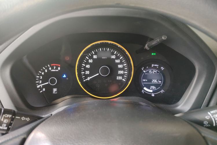 Used Honda Vezel 2020 220 TURBO CVT Elite Edition
