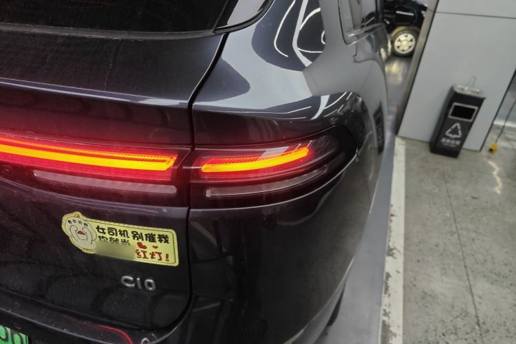 Used Leapmotor C10 2024 530 Smart Edition