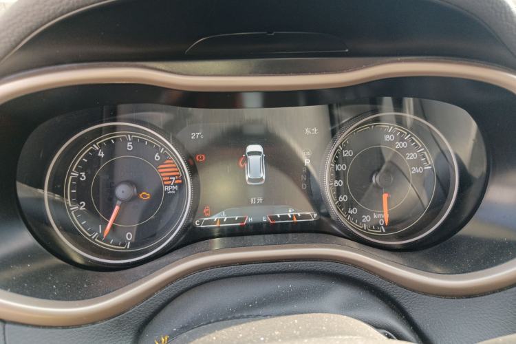 Used  Cherokee 2016 2.0L Superior Edition
