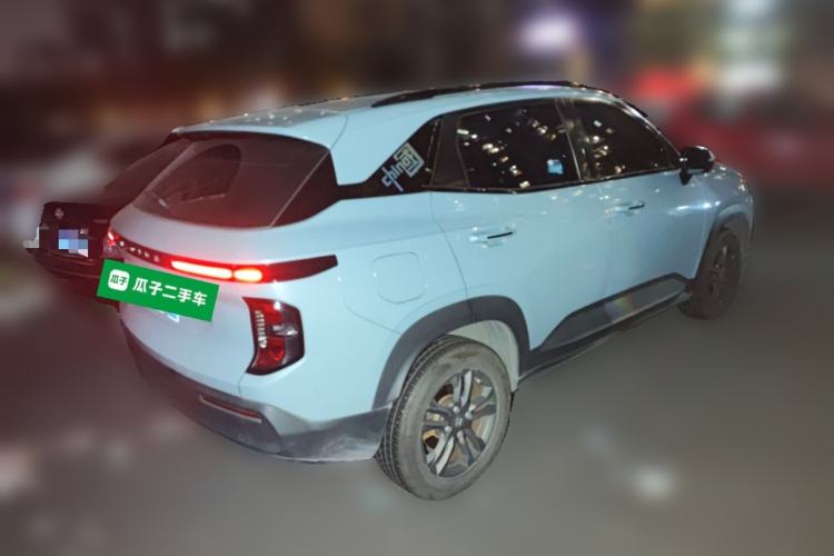 Used Baojun RS-3 2020 1.5L CVT 24-Hour Online Luxury Edition