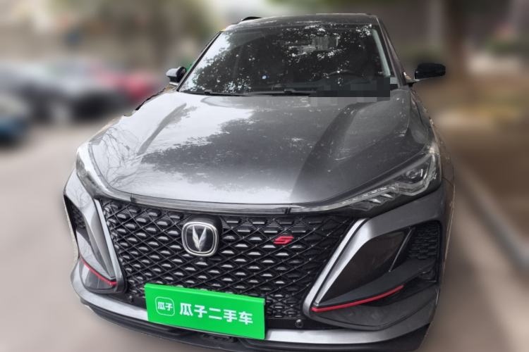 Used Changan CS75 PLUS 2020 2.0T Automatic Flagship Edition
