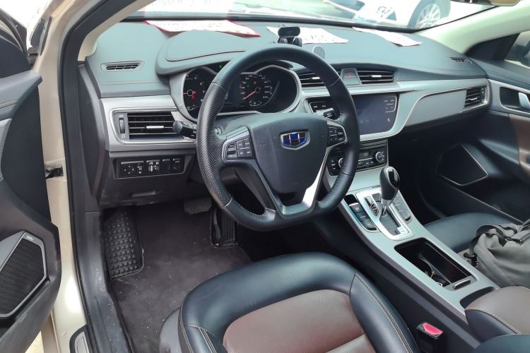 Used Geely Auto Emgrand GL 2018 1.4T DCT Prestige Smart Connectivity Version
