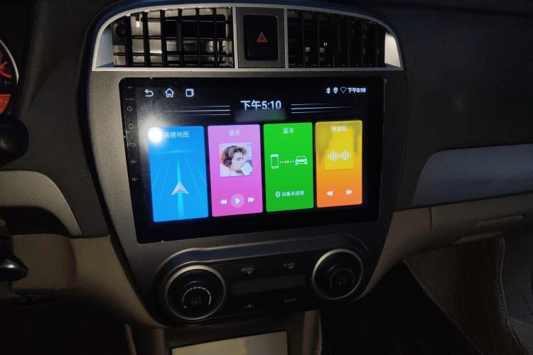 Used Nissan Sylphy 2016 Classic 1.6XE Automatic Leading Edition