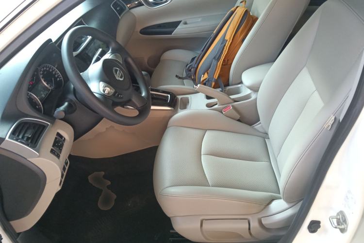 Used Nissan Sylphy 2019 Classic 1.6XL CVT Luxury Edition
