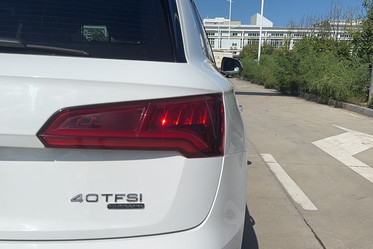 Used Audi Q5L 2020 Updated 40 TFSI Prestige Fashion Edition