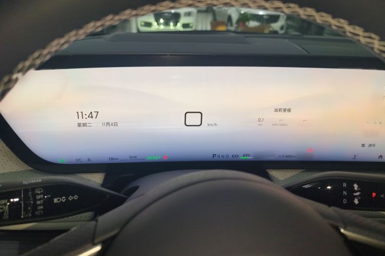 Used Buick GL8 New Energy 
