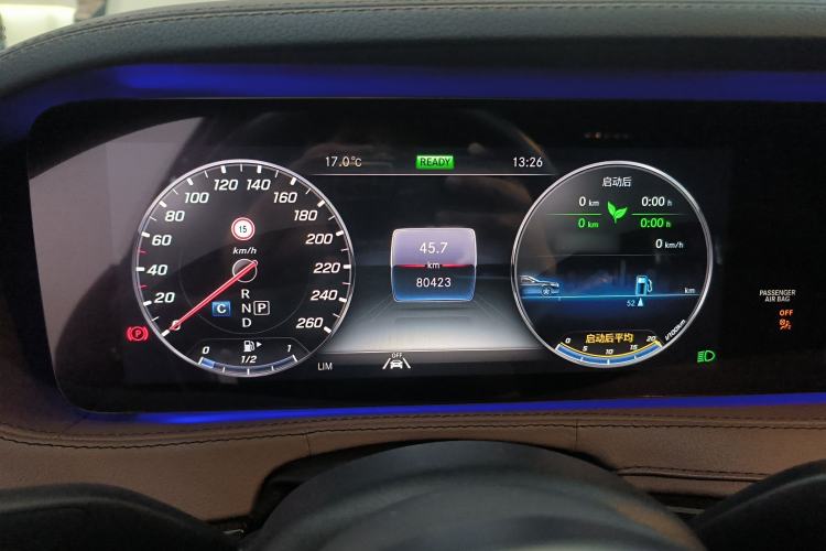 Used Mercedes-Benz S-Class 2020 S 350 L Business Class Ultimate Edition
