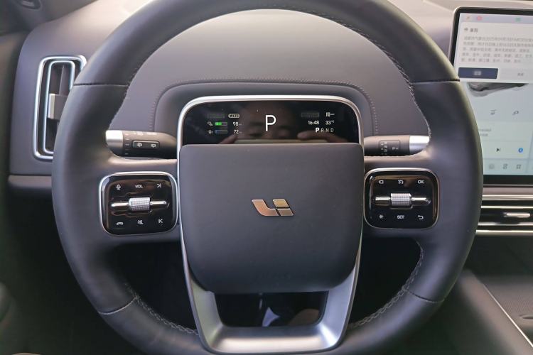 Used Li Auto L9 2022 Max model