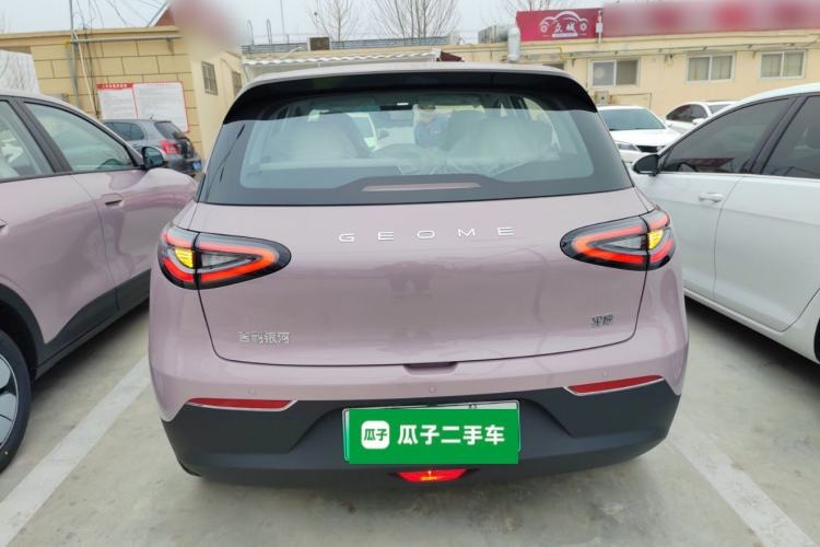 Used  Geome 2026 Model 310km Youth Edition