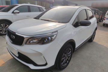 Used Geely Auto Vision X3 2021 PRO 1.5L CVT Deluxe Model