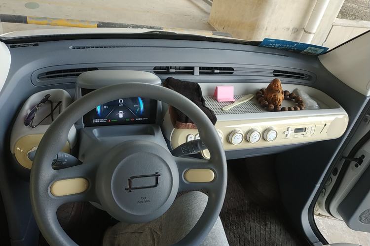 Used Bestune Pony 2025 222km Lightning Horse