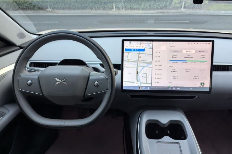 Used XPeng MONA M03 2024 515 Long-Range
