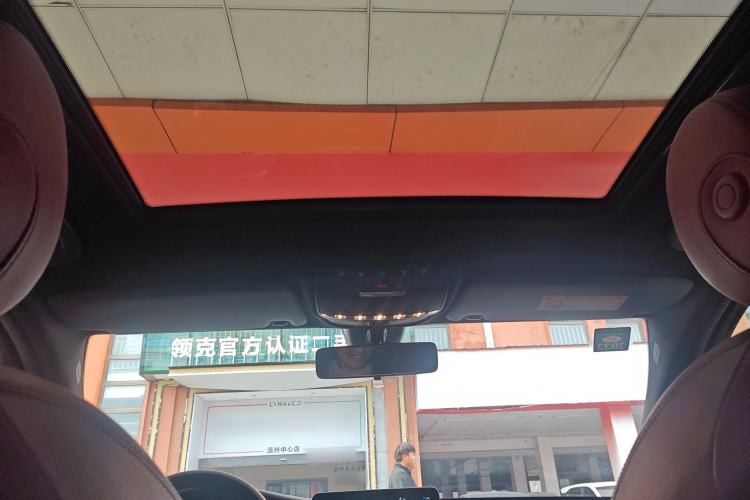 Used Mercedes-Benz C-Class 2020 Restyled C 260 Sport Edition