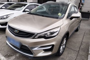 Used Geely Auto Emgrand GS 2016 Sports Edition 1.8L Manual LingShang Model