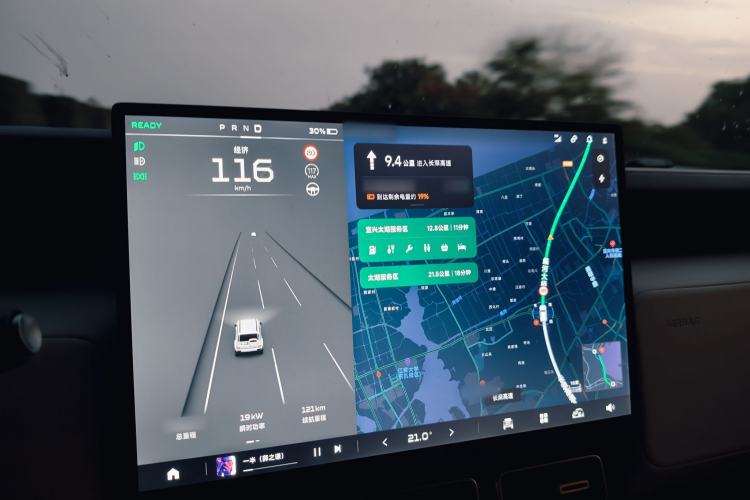 Used  V23 2025 401 Two-Wheel Drive Intelligent Driving Version
