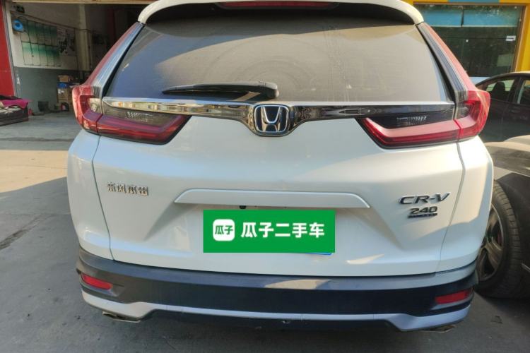 Used Honda CR-V 2021 240TURBO CVT 2WD Comfort Version
