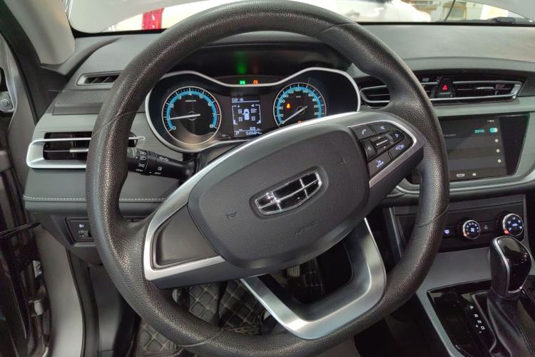 Used Geely Auto Emgrand 2021 UP 1.5L CVT Comfort Model
