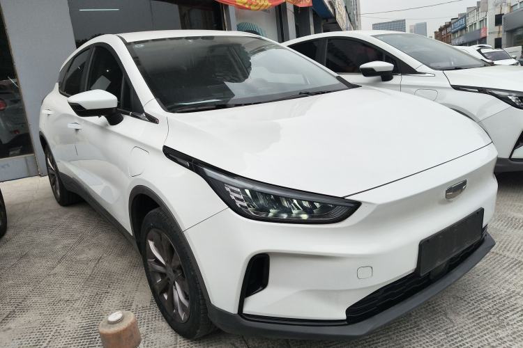 Used Geometry C 2022 Blueberry C400
