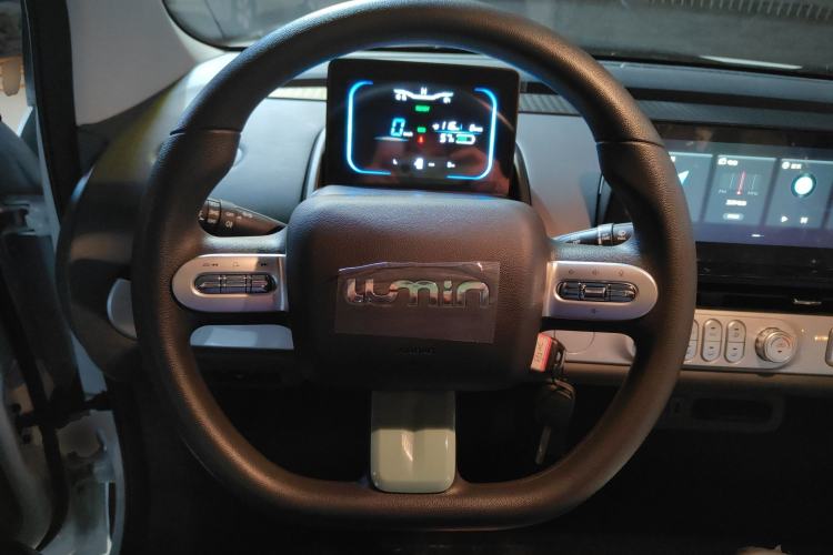 Used  Lumin 2025 205 km Xiangqin Version