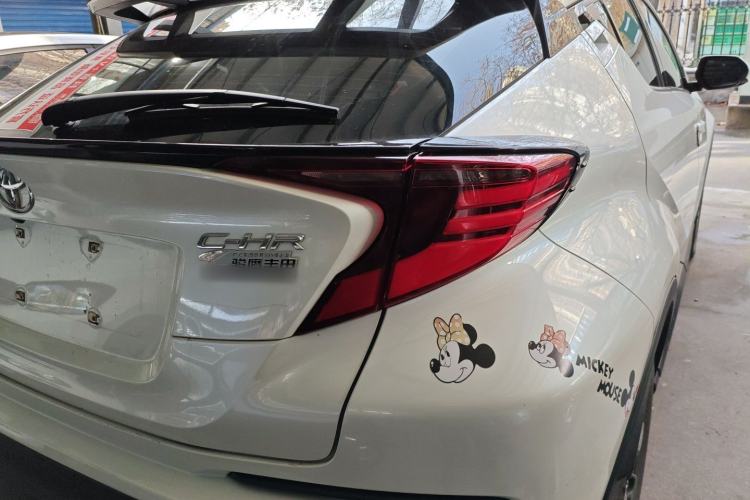 Used Toyota C-HR 2021 2.0L Luxury Edition
