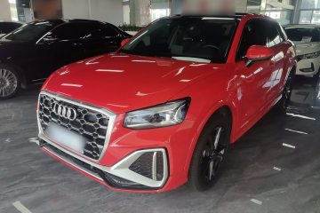 Used Audi Q2L 2022 35 TFSI Progressive Dynamic Edition