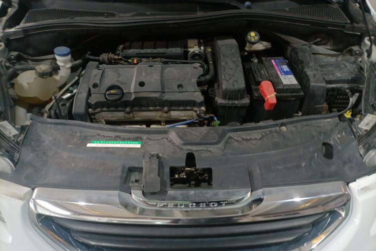 Used Peugeot 2008 2014 1.6L Automatic Trend Edition