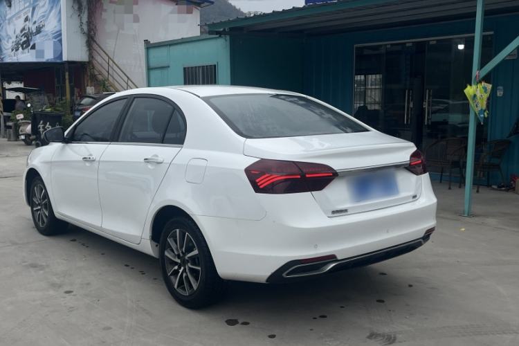 Used Geely Auto Emgrand 2020 1.5L CVT Upward Version
