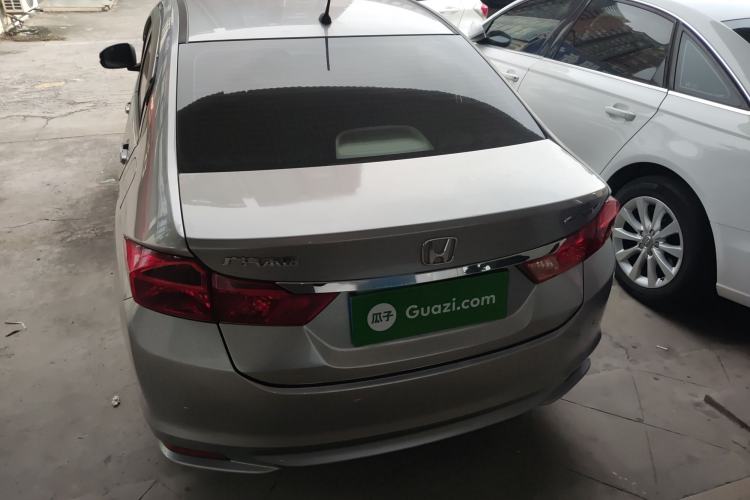 Used Honda City 2017 1.5L CVT Elite Edition