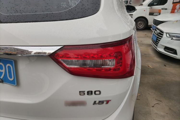 Used Dongfeng Fengon 580 2020 1.5T CVT Luxury Edition
