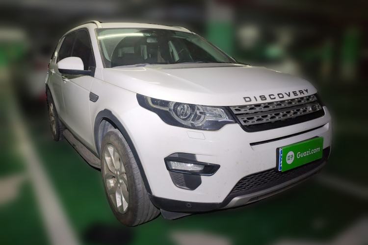 Used Land Rover Discovery Sport 2016 2.0T HSE