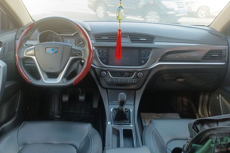 Used Geely Auto Emgrand 2017 Sedan Million Edition 1.5L Manual - Upward Version
