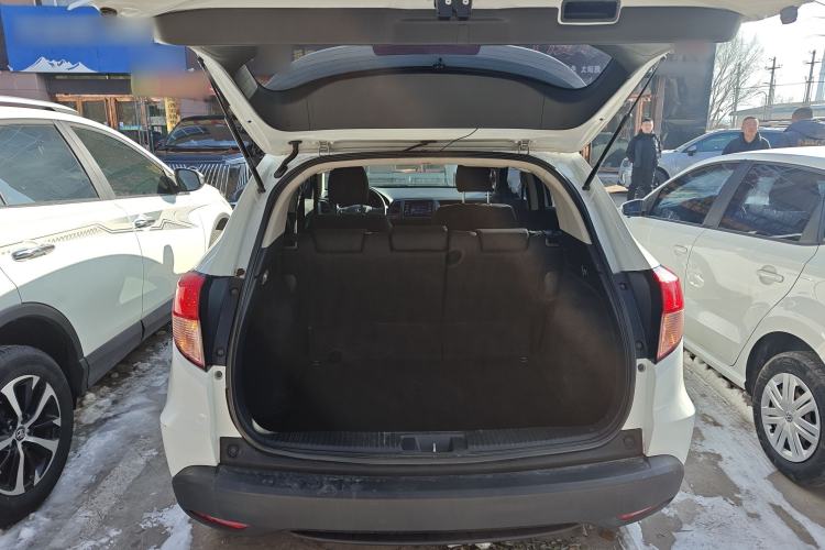 Used Honda Vezel 2015 1.5L CVT two-wheel drive Comfort trim
