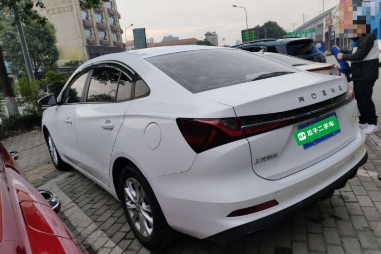 Used Roewe i5 2023 1.5L CVT Luxury Edition
