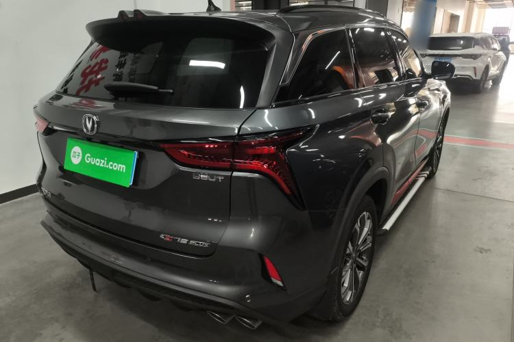 Used Changan CS75 PLUS 2021 2.0T Automatic Flagship Edition