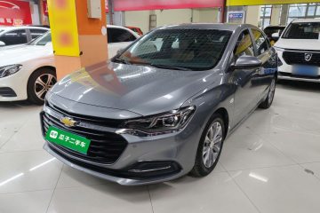 Used Chevrolet Monza 2020 320 Automatic Enjoyment Edition