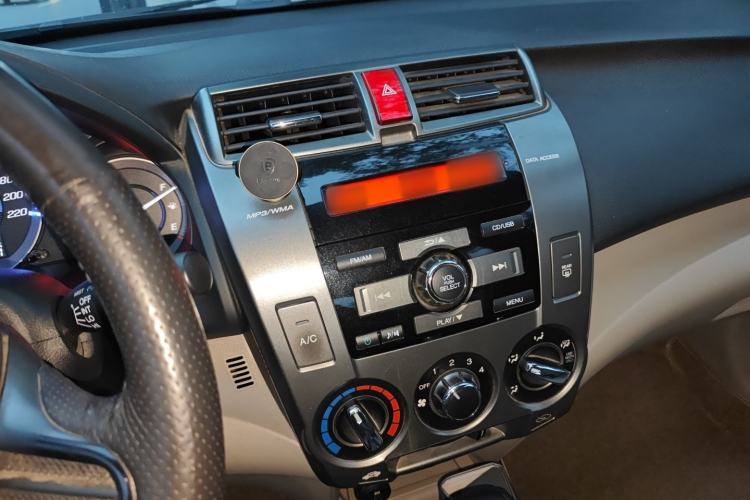 Used Honda City Classic 2012 1.5L Automatic Elite Edition