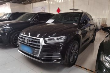Used Audi Q5L 2020 45 TFSI Prestige Sport Edition