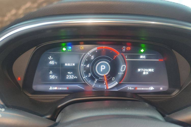 Used Cadillac CT5 2021 28T Platinum Sport Model
