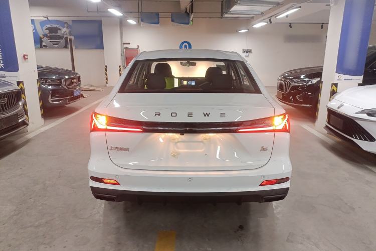 Used Roewe i5 
