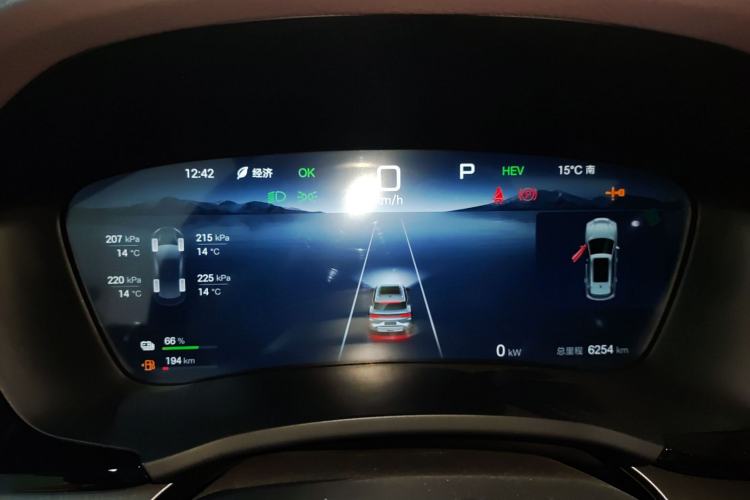 Used BYD Song PLUS New Energy 2025 DM-i 112KM Prestige Model
