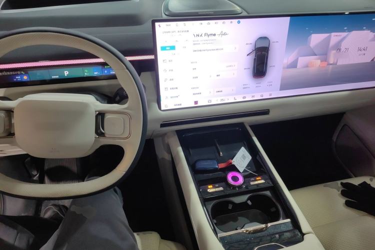 Used Lynk & Co 900 2025 2.0T Ultra