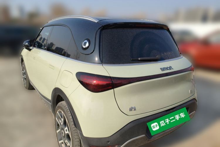 Used  #1 2022 Pulse Heartbeat Edition
