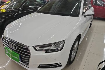 Used Audi A4L 2017 Plus 40 TFSI Ambition Model
